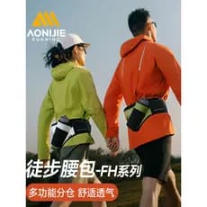 Onijie bolsa de cintura para garrafa de água, novo cinto esportivo feminino, caminhada, escalada, maratona, Cross Countr