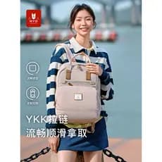 Mochila feminina 2025 novo estilo de viagem leve mochila estudante universitário mochila portátil de grande capacidade 5