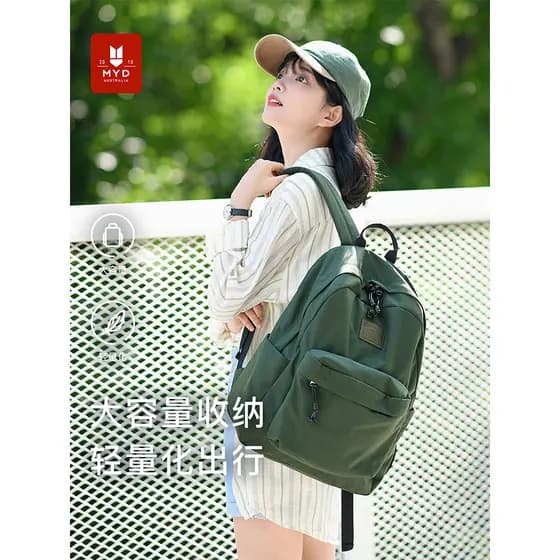 MYD Mochila Feminina Mochila Junior High School Meninas Viagem Leve Campus Estudantes Universitários Mochila de Viagem d
