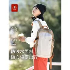 Mochila feminina 2026 novo estilo mochila ao ar livre caminhadas saco leve de grande capacidade mochila masculina viagem