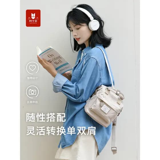 Mochila feminina bolsa para câmera Cross-body dupla utilização portátil bonito bolsa de ombro de alto valor Anti-colisão