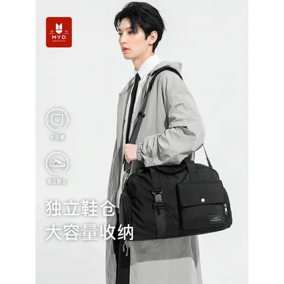 Novo saco de viagem masculino grande capacidade de curta distância viagem de negócios mochila saco de ginásio esportes p