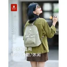 MYD mochila feminina novo estilo leve pequena bolsa de viagem Commuter caminhadas mochila saco do mensageiro lazer saco