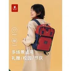 Natal vermelho mochila feminina mochila estudantes universitários nicho Design júnior escola meninas computador saco moc