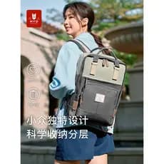 MYD novo estilo mochila feminina Commuter viagem leve mochila estudantes universitários estudantes do ensino médio grand