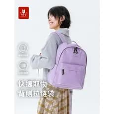 MYD mochila escolar júnior meninas do ensino médio estudantes universitários mochila feminina viagem leve grande capacid