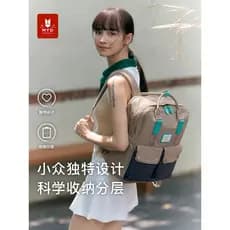 Mochila feminina 2026 novo estilo mochila Campus americano Retro estudante universitário menina do ensino médio estudant