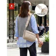 DJI pocket3 bolsa de armazenamento interruptor Console de jogos bolsa mensageiro portátil de grande capacidade produto D