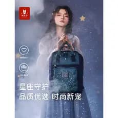 Novo estilo mochila feminina júnior escola secundária menina mochila feminina estudantes do ensino fundamental nicho gra