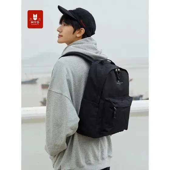 Mochila preta masculina estilo japonês mochila feminina estudantes universitários estudantes do ensino médio grande capa