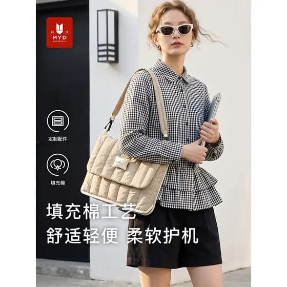 Bolsa para Laptop feminina 53cm feminina high-End sentido portátil macbook Apple 47cm Gamebook resistente a choques resi