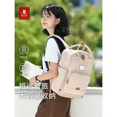 Para Yu Lanhu mochila estilo Preppy mochila feminina estudante universitário grande capacidade de viagem luz computador