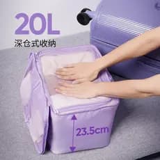 Msquare saco de armazenamento de viagem saco de compressão doméstica viagem de negócios portátil bagagem roupas para bai