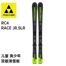 Snow Power fischer crianças jovens esportes placa dupla prancha de esqui 80/90/100