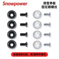 Snowpower snowpower folheado suporte de esqui disco fixação parafuso titular acessórios arruela parafuso