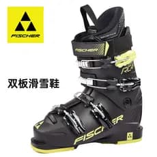 Snow Power Fischer Fischer RC4 Crianças Jovens Sapatos de Esqui de Prancha Dupla Botas 60 Dureza 215-245