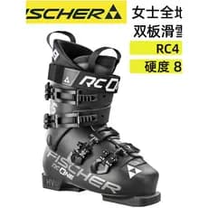 Snow Power FISCHER RC4 Fisher Senhoras Preto Placa Dupla Sapatos de Esqui Botas de Esqui 85 Dureza 235-265