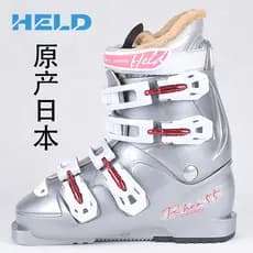 Snow Power Japão HELD Sapatos de esqui de prancha dupla Botas de esqui masculinas 55 dureza 230