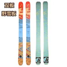 {Snow Power} Prancha de esqui dupla selvagem neve rosa selvagem prancha de esqui de neve 181/191cm