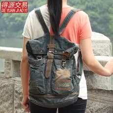 Ya Yagnu novo estilo Retro das mulheres dos homens Denim mochila mochila saco de viagem Casual versão coreana lona frete