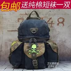 Ya Yagnu Retro Denim mochila estudante mochila lazer viagem mochila crânio dos desenhos animados versão coreana mochila