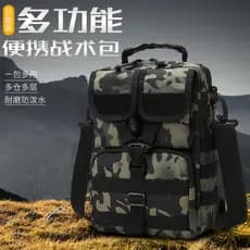 Ao ar livre ventilador militar avançado tático bolsa de ombro Casual masculino saco do mensageiro multifuncional ao ar l