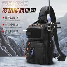 Bolsa de pesca com isca à prova d'água, novo estilo, bolsa de peito para homens e mulheres, camuflagem ao ar livre, mult