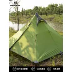 Yoshiyan LUCKSTON Tenda de pirâmide sem tenda leve revestida de silicone de camada dupla para viagem, acampamento, camin
