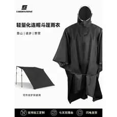 Leve caminhadas capa de chuva três-em-um multifuncional Poncho caminhadas mochila capa de chuva acampamento pano abrigo