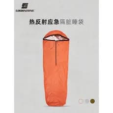 Saco de dormir de viagem ao ar livre adulto acampamento saco de dormir forro leve saco de dormir sujo estendido com capu