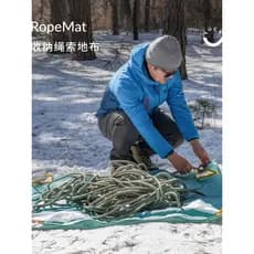 SUBITO Corda de armazenamento rápido Pano de chão Montanhismo Escalada Equipamento de escalada no gelo Tapete resistente