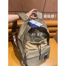 Song Chi Feel ~ Produto genuíno de alta qualidade ~ Grande desconto!Exportação de alta qualidade mochila grande bolsa de
