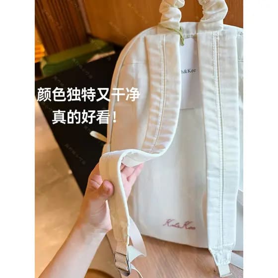 Produtos Niu genuínos ~ Creme ceroso macio de alta qualidade de alta qualidade ~ Mochila de controle de detalhes Grande
