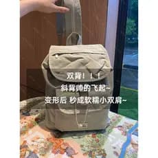 Bolsa de deformação autêntica japonesa ~ Original 9.000 + Yuan japonês ~ Cross-body para mochila ultraleve doce legal tr