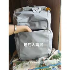 Não ansioso saco grande ~ produtos genuínos podem disponíveis originais 10.000 Yuan ~ mochila tridimensional ultraleve d
