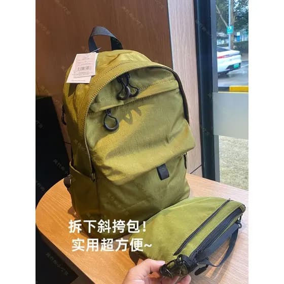 Sun Genuíno de Alta Qualidade!Ultra leve!Novo ~ Material que muda de cor, mochila sedosa e ultrafina, Crossbody grátis
