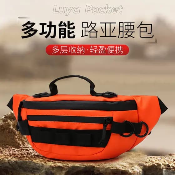 Bolsa de isca Bolsa de cintura Diagonal Bolsa de ombro multifuncional Bolsa de vara Pesca marítima Equipamento de embala