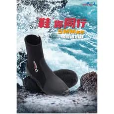 5MM engrossado quente de alta qualidade sapatos de mergulho das mulheres dos homens botas ao ar livre praia surf riacho-