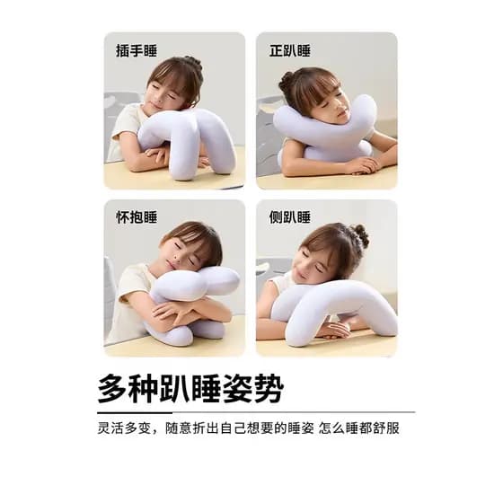 EVERYHINK Sono Profundo Nuvem Asa Travesseiro Partição Sleep Aid Pescoço Travesseiro Adulto Estudante Dormitório Travess