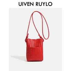 UIVEN RUYLO tecido saco do telefone móvel feminino Mini balde saco pequeno leve ombro saco do mensageiro Commuter pequen