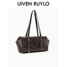 [Zhao Lusi Mesmo Estilo] Bolsa de torrada de couro curtido vegetal 2026 Novo estilo de couro de vaca Bolsa de axila de u