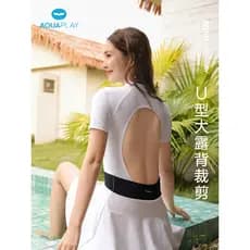 Anbolai novo estilo branco maiô de uma peça feminino primavera quente maiô à beira-mar férias de manga curta Halter maiô