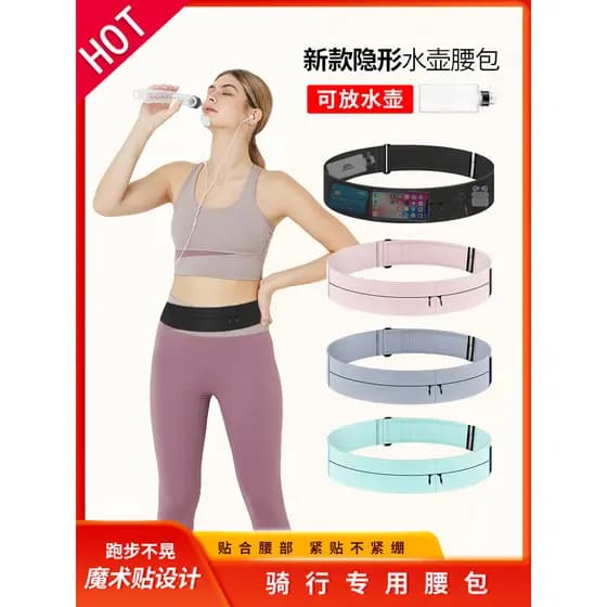 Bolsa de cintura dedicada para escalada de montanha, corrida, esportes, bolsa para celular, homens, mulheres, equipament