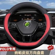 Adequado para 23 Volkswagen POLO capa de volante Ultra-fino 16 abacaxi 19 báltico 21 14 PLUS capa de aperto masculino fe