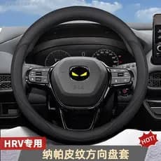 Adequado para 23-26 Honda HRV capa de volante max versão 2026 Jinruiyue versão capa de couro do carro masculino