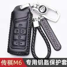 Guangqi Chuanqi m6pro Capa para chave 23 modelos-25 modelos lendários m6max bolsa masculina dedicada couro genuíno supri