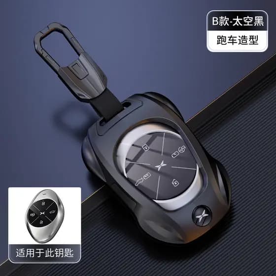Adequado para 2023 Xiaopeng g3i capa de chave g6 novo estilo p7i Premium p5 masculino g3 dedicado p7 pacote g9 Metal