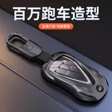 Adequado para Changan capa de chave autêntica z6 capa de chave de controle remoto x5 feminino x7plus fivela de carro esp