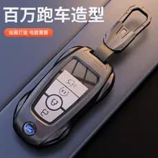 Adequado para 2025 Ford Mondeo chave capa afiada mundo L Explorer colar afiado Metal esportes carro fivela