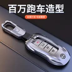 Dedicado a nissan tuda nissan caso chave do carro High-End 2021 tuda nissan caso chave do carro saco de fivela de contro